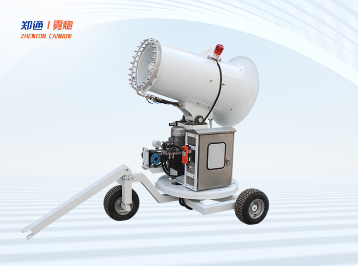 環(huán)保降塵噴霧風機